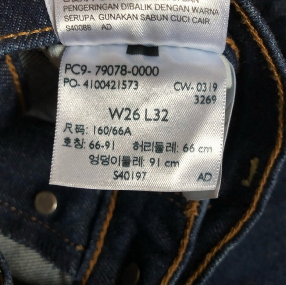 Levi’s Ribcage Straight Blue - Picture 4 of 7